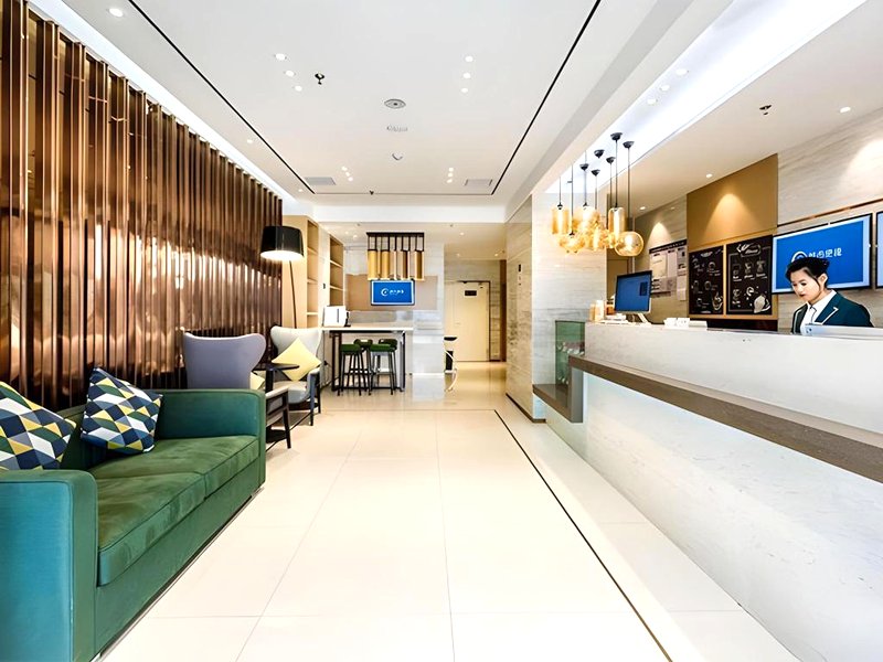 シティ コンフォート イン 蚌埠 解放路 五岳広場 (City Comfort Inn Bengbu Jiefang Road Wuyue Plaza)の写真