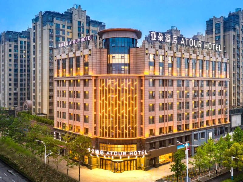 Atour Hotel Bangbu Middle Shengli Roadの写真