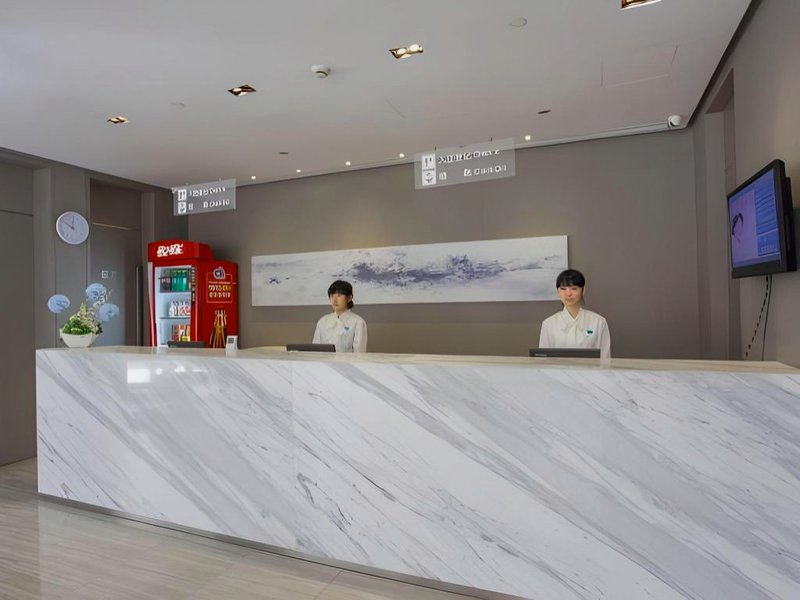 ジンジャン イン ベンブー レイルウェイ ステーション ファースト ジエファン ロード (Jinjiang Inn Bengbu Railway Station First Jiefang Road)の写真