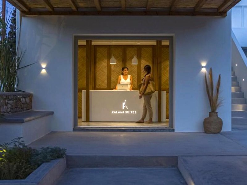 Kalami Suitesの写真