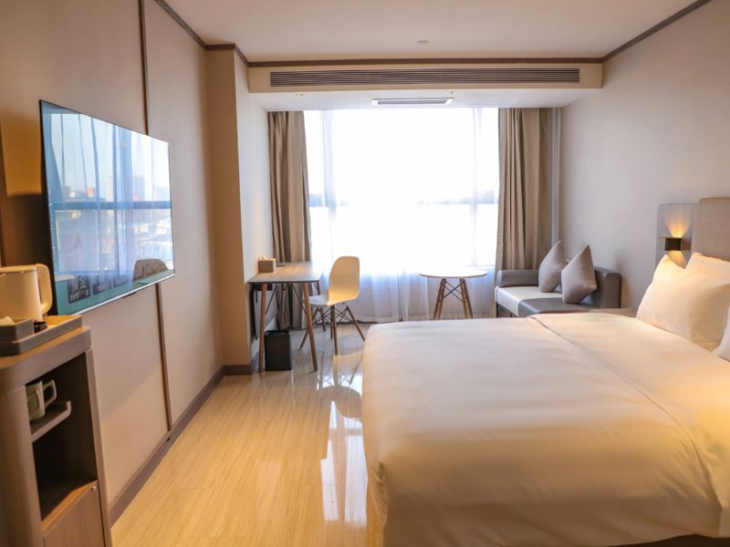Hanting Hotel Zhumadian Xiping Honghe Parkの写真
