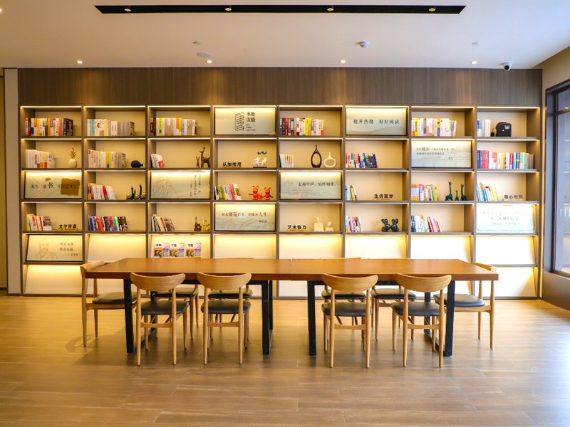 Hanting Hotel Zhumadian Xiping Honghe Parkの写真