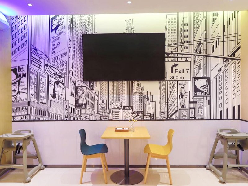 Chengshi Convenient Hotel (Golmud Salt Lake Plaza Branch)の写真
