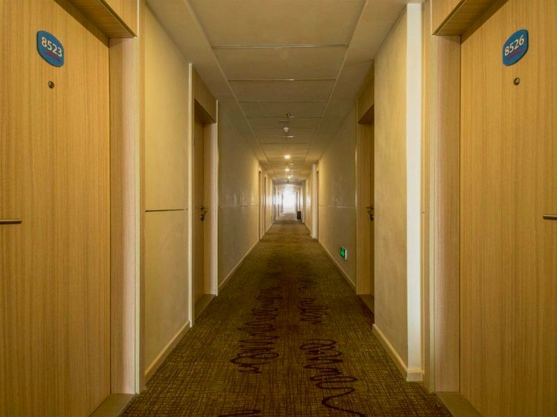 Hanting Hotel Golmud Kunlun Shopping Centerの写真