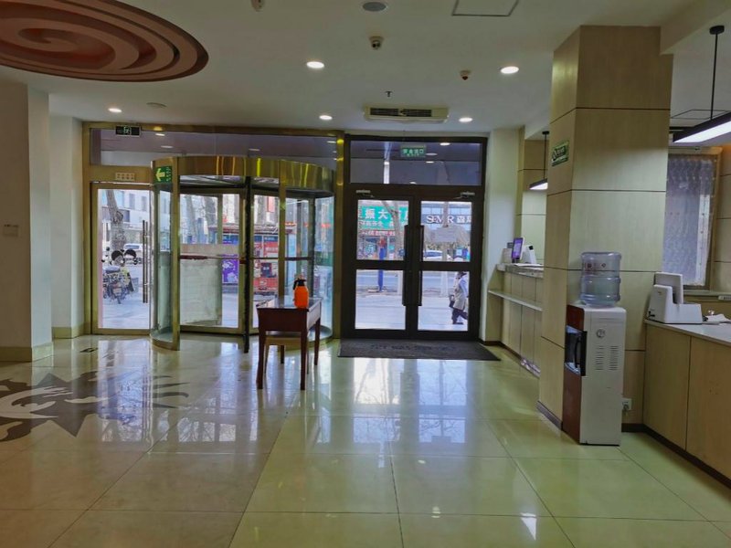 Hanting Hotel Golmud Kunlun Shopping Centerの写真