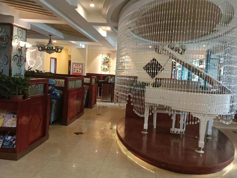 Hanting Hotel Golmud Kunlun Shopping Centerの写真