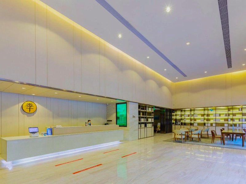 JI Hotel Yangjiang Jiangcheng Junyi Plazaの写真