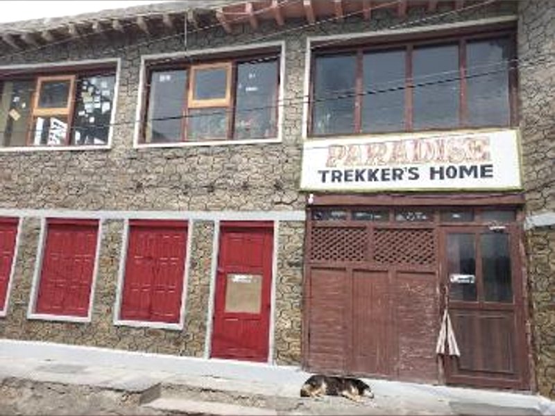 Paradise Trekkers Homeの写真