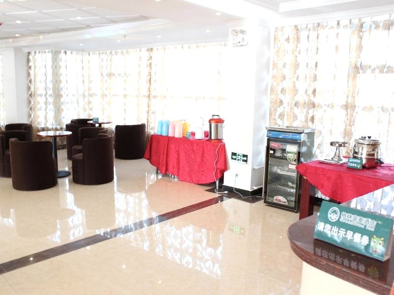 グリーンツリー イン シャンチウ スイヤン アベニュー ホテル (GreenTree Inn Shangqiu Suiyang Avenue Hotel)の写真