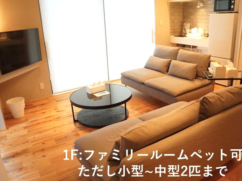 SORAYADO 宙宿の写真