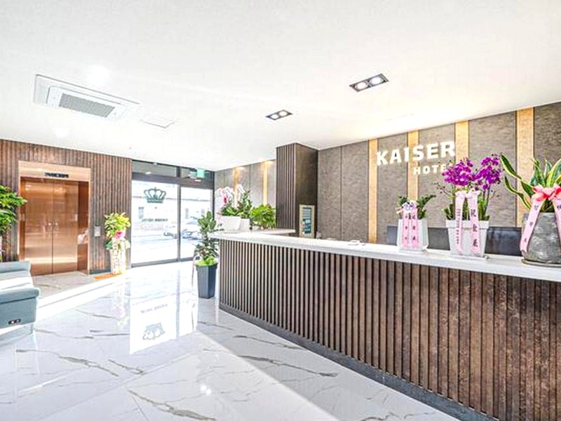Sangju Kaiser Hotelの写真