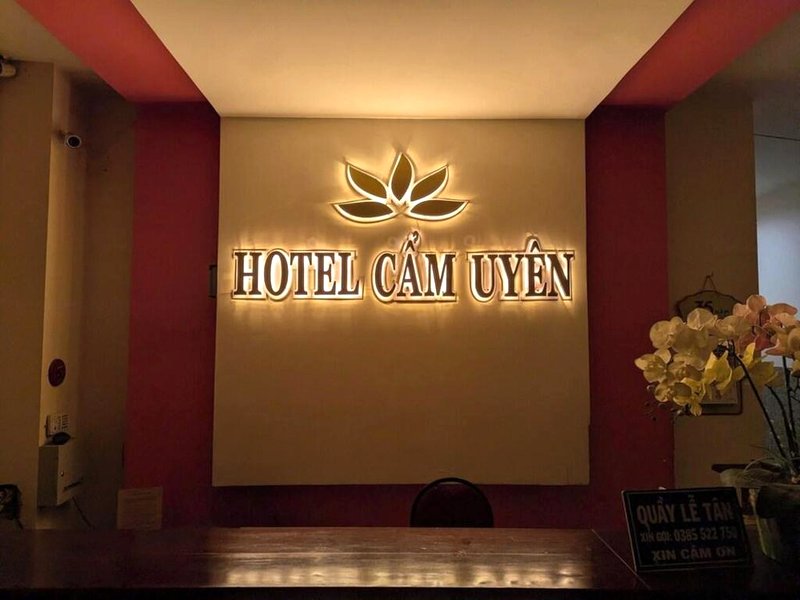 Cam Uyen Hotelの写真