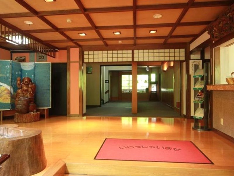 Onyado Hoshinoya Bekkanの写真