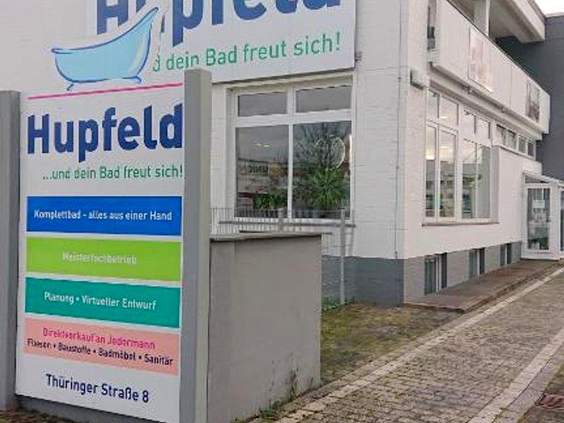 Bed&Bike Gästezimmer direkt am Werratalradweg in Eschwege (Bed&Bike Gastezimmer direkt am Werratalradweg in Eschwege)の写真