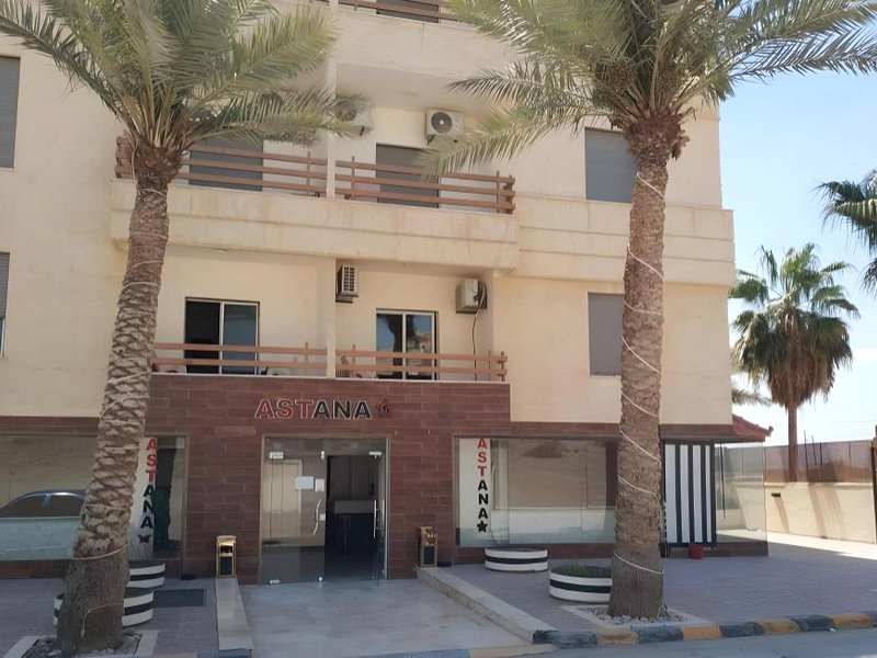 デッドシー アスタナ 2ベッドルーム アパートメント (Dead Sea Astana 2 Bedroom apartments - Jordan)の写真