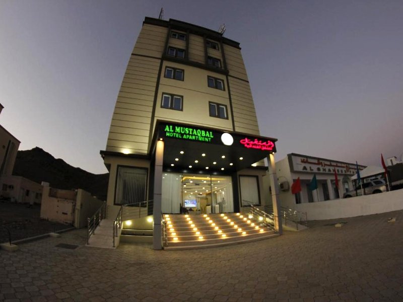 فندق المستقبل للشقق الفندقية ALMUSTAQBAL HOTEL Apartmentsの写真