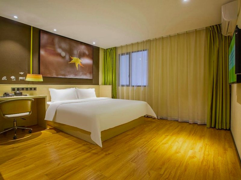 IU Hotel Duyun Pingtang Yingbin Avenueの写真