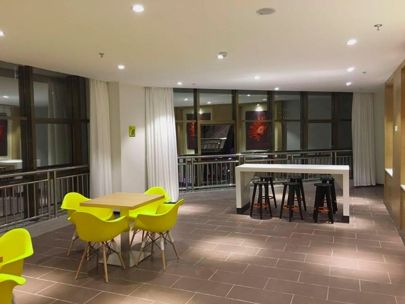 IU Hotel Duyun Pingtang Yingbin Avenueの写真