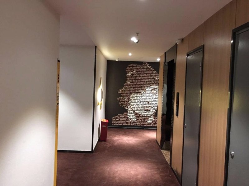 IU Hotel Duyun Pingtang Yingbin Avenueの写真