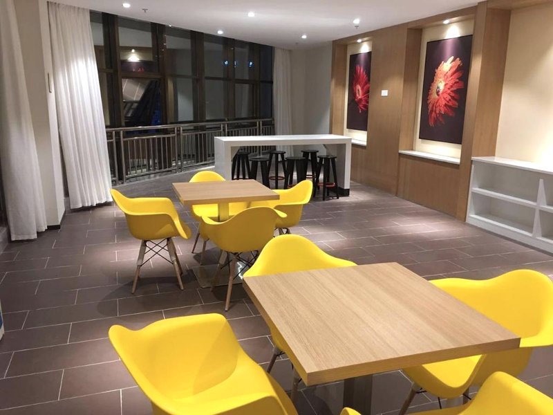 IU Hotel Duyun Pingtang Yingbin Avenueの写真