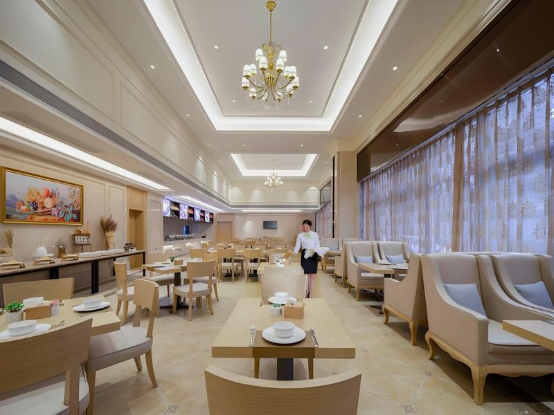 Vienna International Hotel Guiyang Airport Shuanglong Konggangの写真