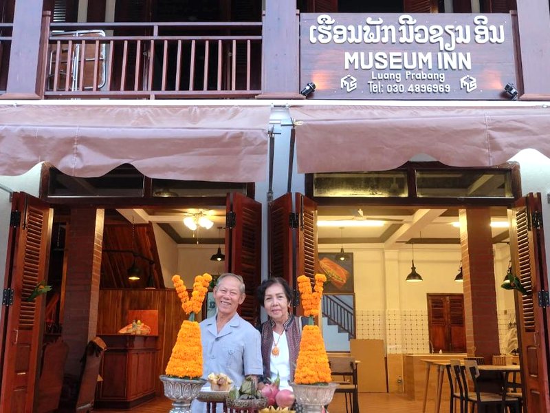 ルアンパバーン ミュージアム イン & トラベル (Luang Prabang Museum Inn & Travel)の写真