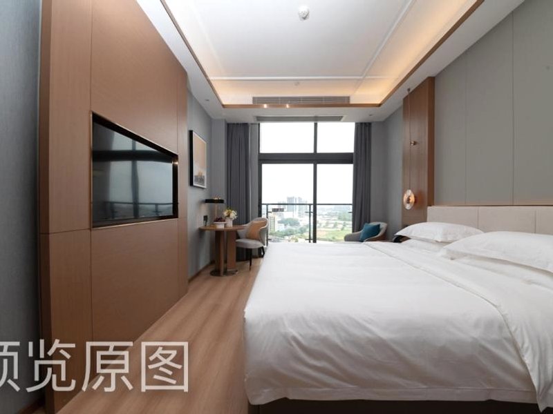 Poltton Foshan Sanshui Century Hotelの写真
