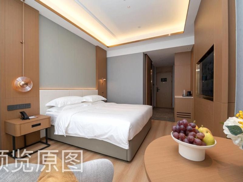 Poltton Foshan Sanshui Century Hotelの写真