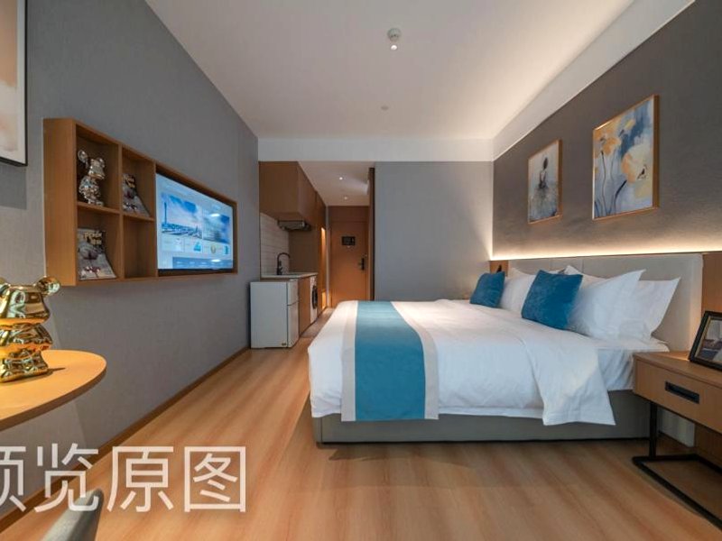 Poltton Foshan Sanshui Century Hotelの写真