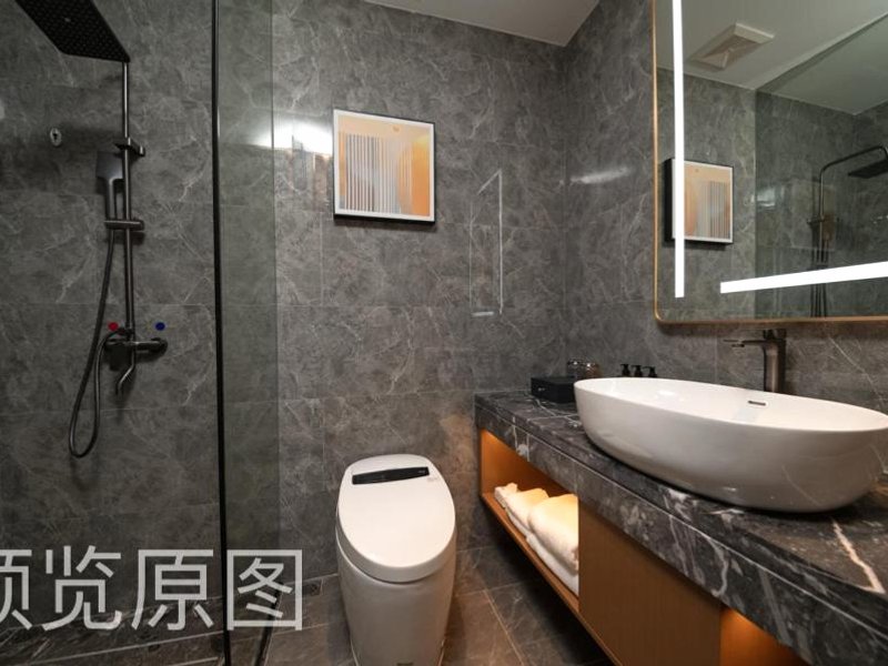 Poltton Foshan Sanshui Century Hotelの写真