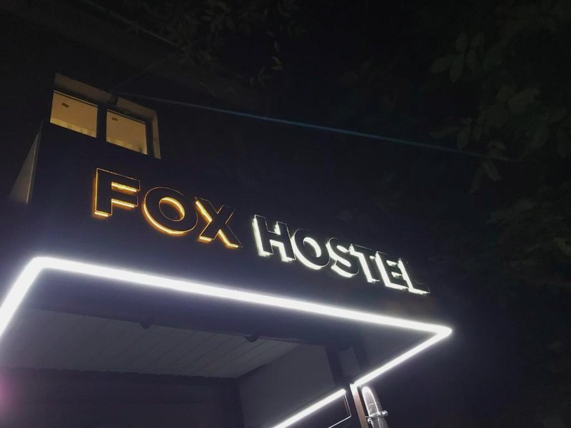 FOX Hostelの写真