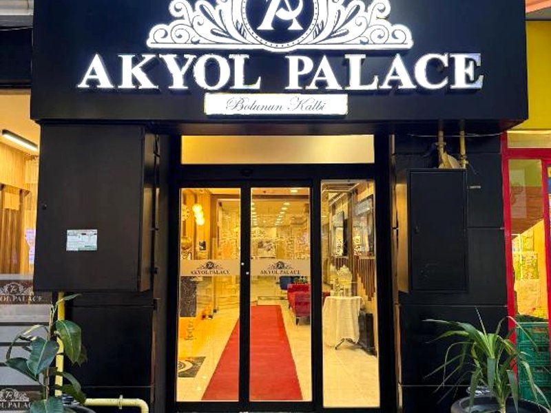 Akyol Palaceの写真