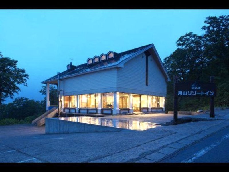 Gassan Resort Innの写真