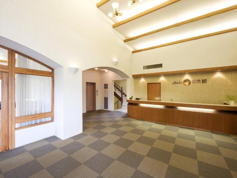 Asahi自然観 (Asahi Shizenkan)の写真
