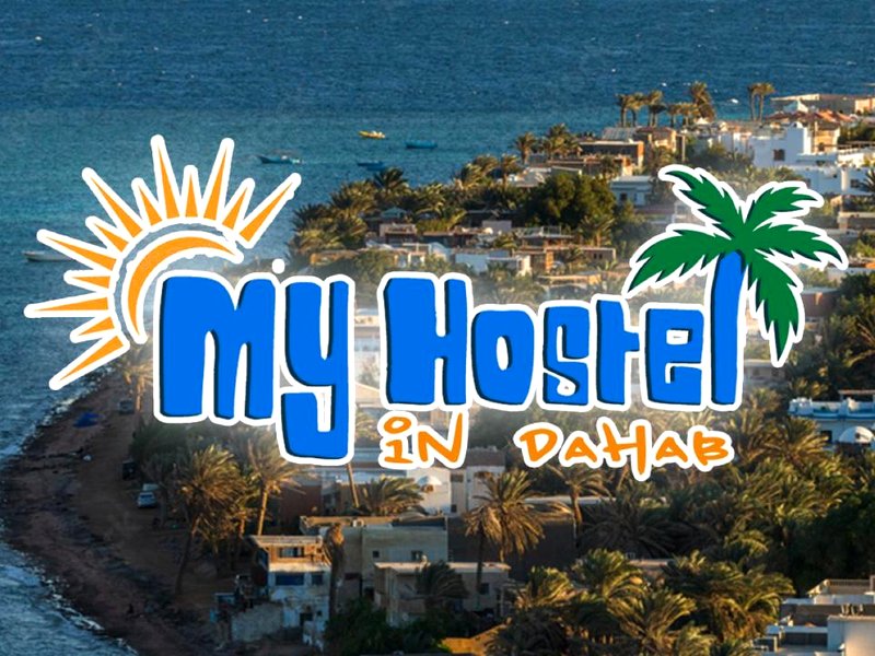 My Hostel in Dahab - Dive centerの写真