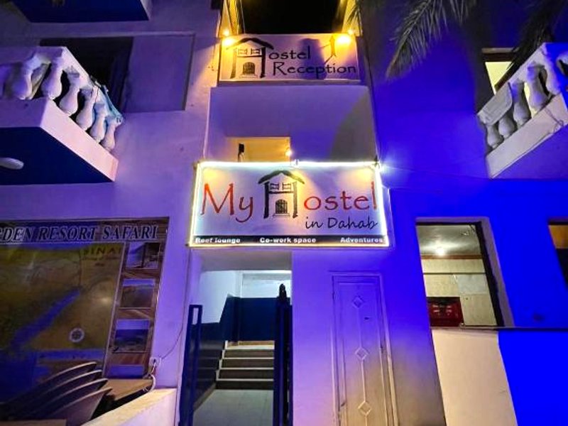 My Hostel in Dahab - Dive centerの写真