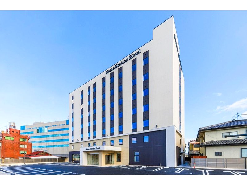 Soma Station Hotelの写真