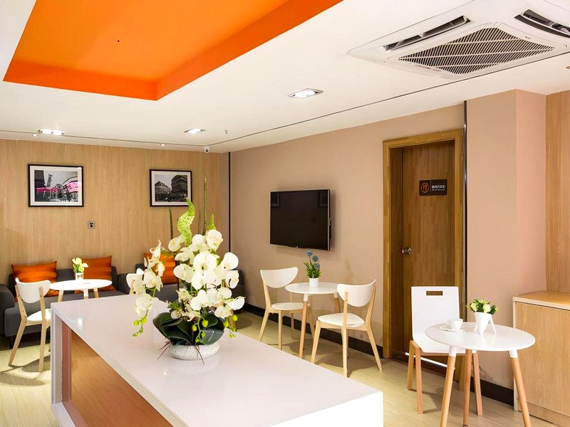 IU Hotel Zhanjiang Guomao Dingsheng Squareの写真