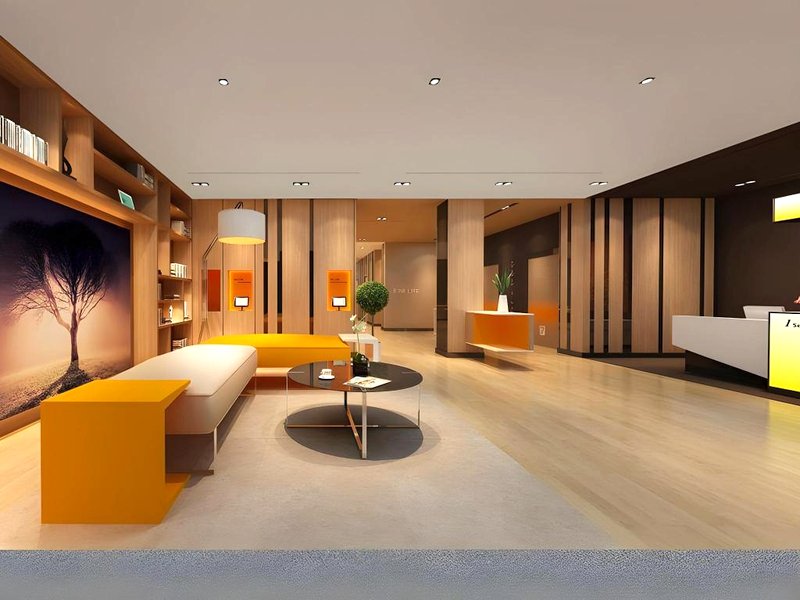 IU Hotel Zhanjiang Guomao Dingsheng Squareの写真
