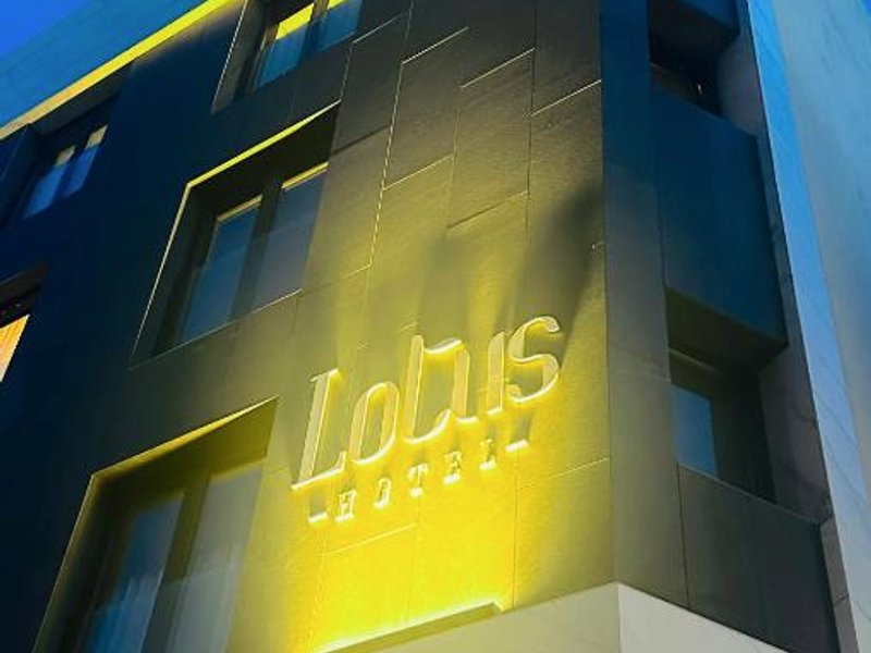 HOTEL LOTUSの写真