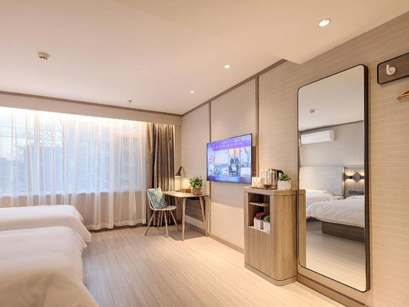 Hanting Hotel Zibo Jinjing Avenue Mixc Bajujuの写真