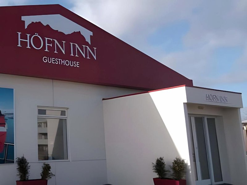 ホプン イン ゲストハウス (Hofn Inn Guesthouse)の写真