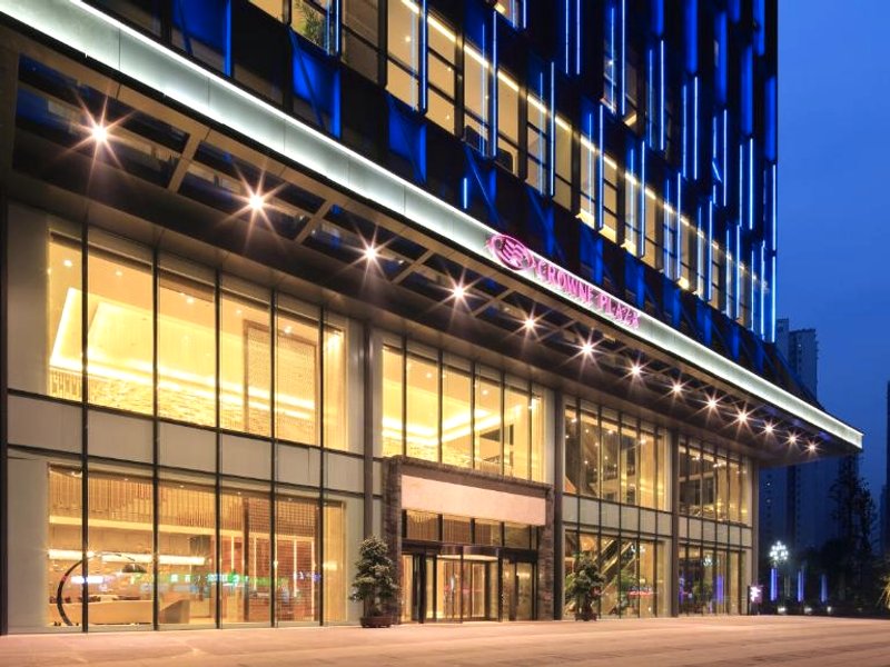 Crowne Plaza Yibin By IHGの写真