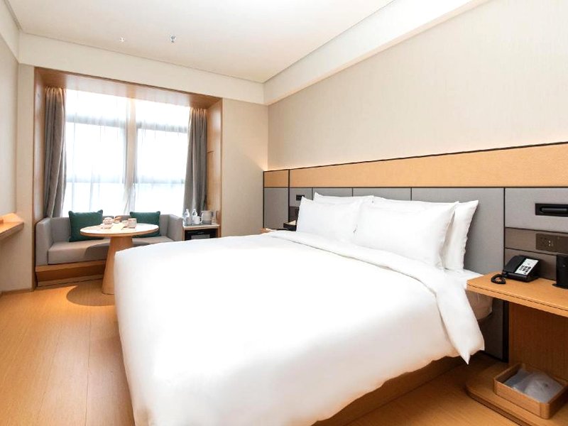 Ji Hotel Yibin West Railway Stationの写真