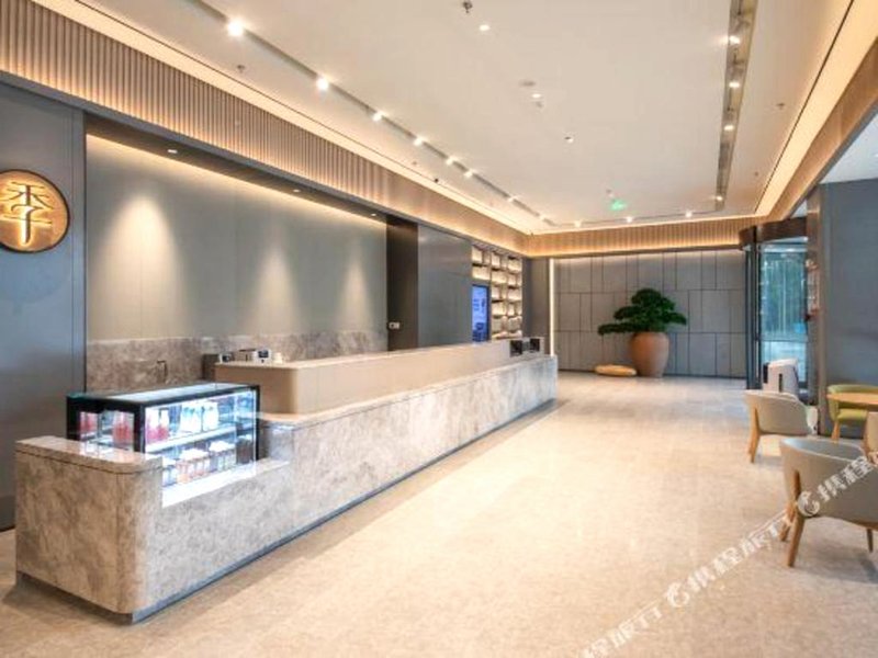 Ji Hotel Yibin West Railway Stationの写真