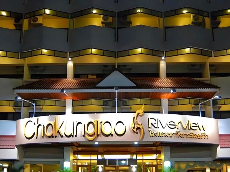 チャクンラオ リバービュー ホテル (Chakungrao Riverview Hotel)の写真