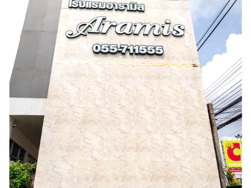 アラミス ホテル カンペーン ペット (Aramis Hotel Kamphaeng Phet)の写真