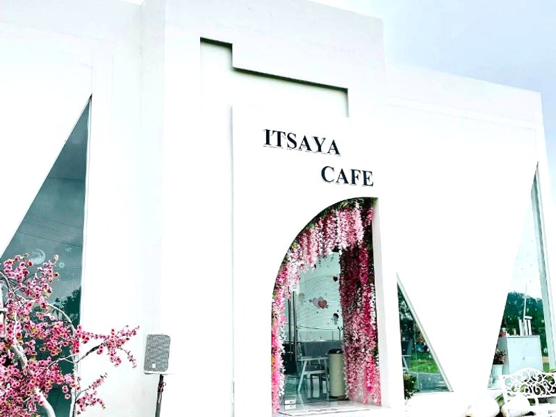 ITSAYA RESORTの写真