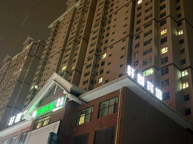 XuanLangHotelの写真