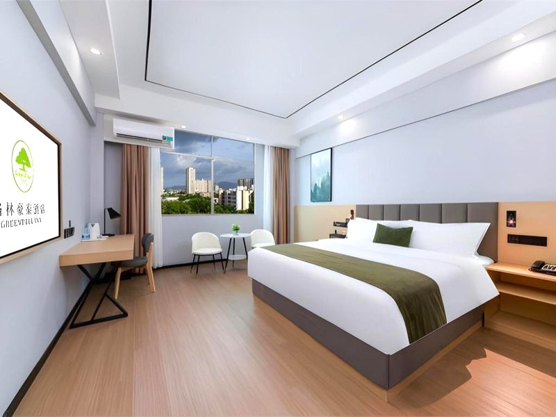 GreenTree Inn Express Dongfang Avenue High-Speed Railway Stationの写真